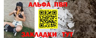mdpv Кандалакша