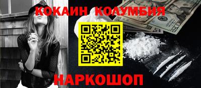 герыч Камышлов