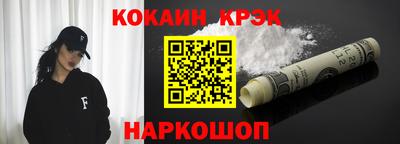 mdpv Кандалакша