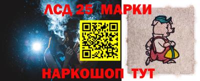 герыч Камышлов