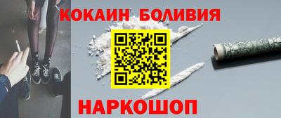 ешки Ипатово