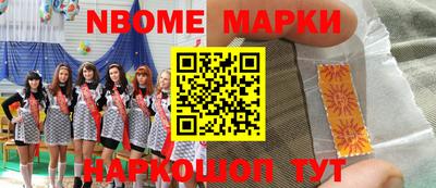 mdpv Кандалакша