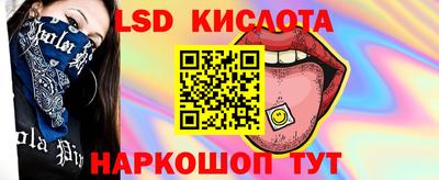 mdpv Кандалакша