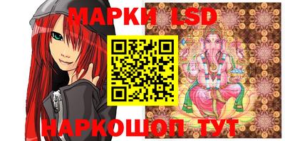 герыч Камышлов