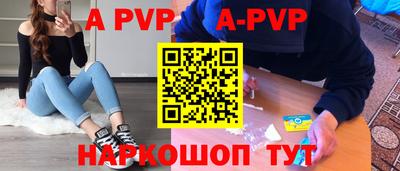 герыч Камышлов