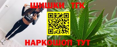 герыч Камышлов
