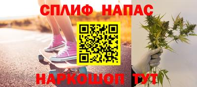 герыч Изобильный