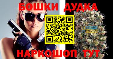 ГАЛЛЮЦИНОГЕННЫЕ ГРИБЫ Ирбит