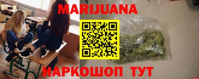 ГАЛЛЮЦИНОГЕННЫЕ ГРИБЫ Ирбит