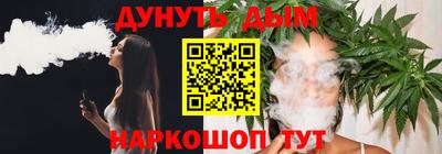 герыч Изобильный