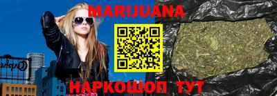 ешки Ипатово