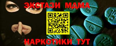 mdpv Кандалакша