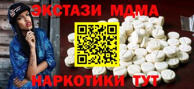 mdpv Кандалакша