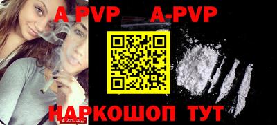 ГАЛЛЮЦИНОГЕННЫЕ ГРИБЫ Ирбит