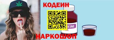 mdpv Кандалакша