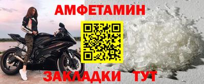 ГАЛЛЮЦИНОГЕННЫЕ ГРИБЫ Ирбит