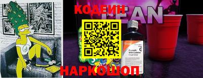 mdpv Кандалакша