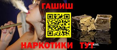 герыч Изобильный