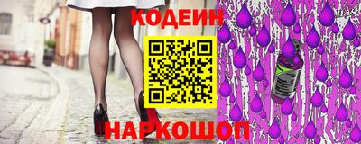 герыч Камышлов