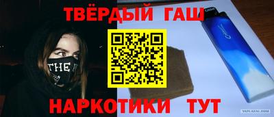 mdpv Кандалакша