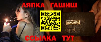 герыч Камышлов