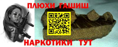 герыч Камышлов