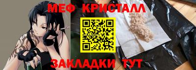 герыч Камышлов