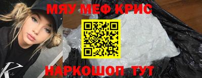 герыч Камышлов
