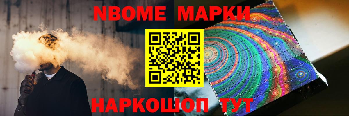 Лсд 25 экстази ecstasy  Лсд 25 экстази ecstasy  Черняховск  Вход с VPN 